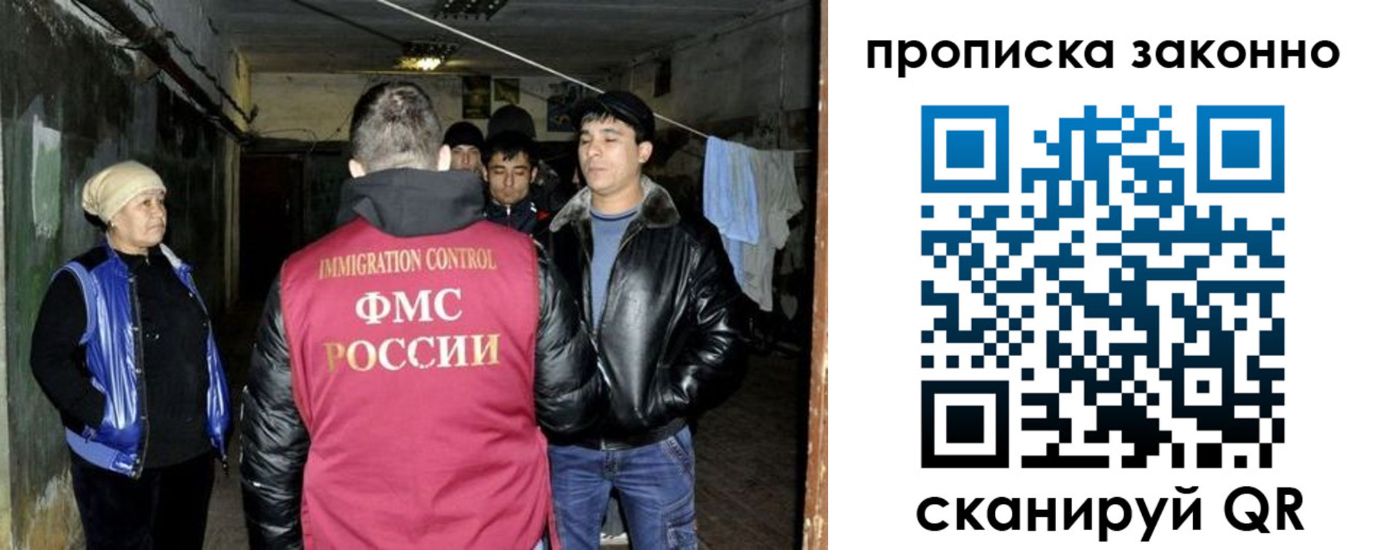 найти адрес прописки в Сарапуле